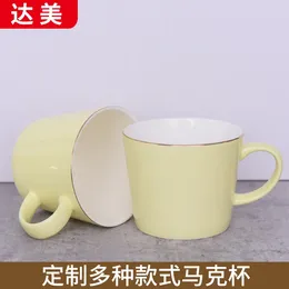 Mugs Yellow Glazed Bone China Mug Ceramic Cup Advertising Marketing Gift Printable Creative