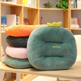 Pillow Cute Cartoon Fruit Shaped Thick Plush Seat Pads Shorty Driving Increase Height Office Sedentary Super Soft Chair