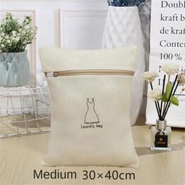 Laundry Bags 2024 Household Bag Sanming Mesh High-end Embroidered Underwear Bra Wash Machine Special