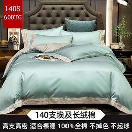 Bedding Sets 4 Pieces /set Bed Sheet Duvet Cover 2pcs Pillow Covers Upscale Cotton El Home Sleep Well