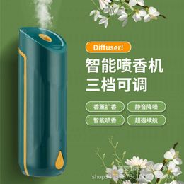 Intelligent Aromatherapy Hine Fragrance Diffusion Sprayer Household Humidification Spray Air Purification Automatic Timing Diffuser
