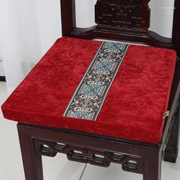 Pillow Custom Chinese Dining Chair S Seat Pads Patchwork Velvet Sofa Armchair Anti-Slip Sitting Mats With Zipper