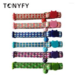 Dog Collars Pet Plaid Collar Colorful Pattern Multi Color Cute Bell Adjustable For Cats Puppy Outdoor Accessories