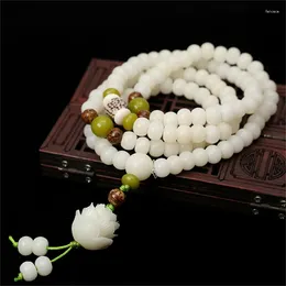 Link Bracelets Original Design Natural White Bodhi Root Beads Bracelet Lotus Bract For Women Meditation Balancing Jewellery Gift