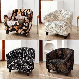 Chair Covers Floral Spandex Sofa Cover Relax Stretch Single Tub Club Sofas Slipcovers For Living Room Elastic Armchair Protector