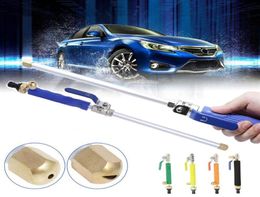 Car High Pressure Power Water Gun Washer Water Jet 46 5 66cm Garden Washer Hose Wand Nozzle Sprayer Watering Sprinkler Tool281g5982614