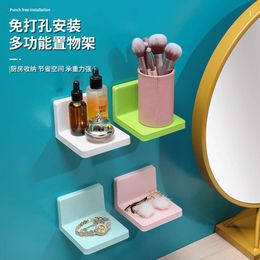 Multi Functional Rack Without Punching, Bathroom and Kitchen Rack, Thickened Acrylic Dormitory Cosmetics Wall Storage