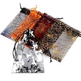 Gift Wrap 10x15cm Halloween Organic Bag with Drawstring Spider Web Multi Colour Printing Packaging High Quality Candy BagQ240511