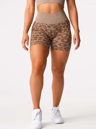 Active Shorts Leopard Seamless Spandex Women Fitness Elastic Breathable Hip-lifting Leisure Sports Running