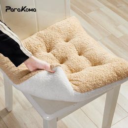 Pillow Plush Chair Solid Color Lambswool Office Sedentary Floor Seat Bus Thickened Soft Throw Pillows