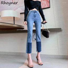 Women's Jeans Women Stylish Contrast Colour Tender Ankle-Length Trousers Minimalist All-match Vintage High Waist Est Korean Version