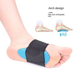 1 Pair Foot Arch Support Pad Care Cushion for Adult Flat Flatfoot Corrector Pedicure Insoles (Black)