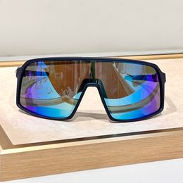 Oversized Mask Sunglasses Blue Mirror Lens Designe Sunglasses Unisex Summer Eyewear Glasses Sunnies Gafas de sol Shades UV400 Protection Eyewear