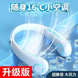 Learless Hanging Neck Small Lazy and Convenient Mini Portable Student Sports USB Charging Fan with Strong Wind Power