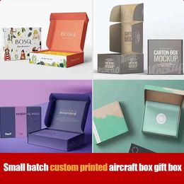 Gift Wrap Aircraft packaging box gift clothing printing kraft paper transportation cardboard Customised colorsQ240511