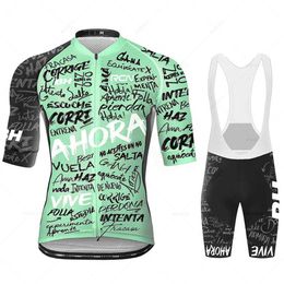 Fans Tops Tees 2017 Summer Professional Team Rcn Bicycle jersey 19D bib set bicycle clothing Ropa Ciclismo mens short hair Culotte Q240511