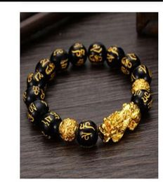 Feng Shui Obsidian Stone Beads Bracelet Men Women Unisex Wristband Gold Black Pixiu Wealth and Good Luck Women Bracelet3388377