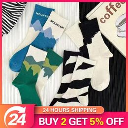 Women Socks Skate Creative And Interesting Comfortable Cool For Skaters Sports Cotton Skateboarding Striped