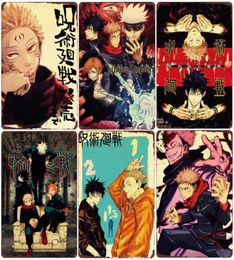 Jujutsu Kaisen Vintage Poster Anime Metal Tin Sign Bar Pub Club Cafe Home Wall Decoration Gojo Satoru Metal Plate Plaque N3853814175