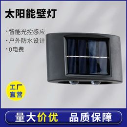 Up and Down Luminous Atmosphere Solar Outdoor Courtyard Lamp, Yard Garden Decoration Layout, Wall Washing New Model