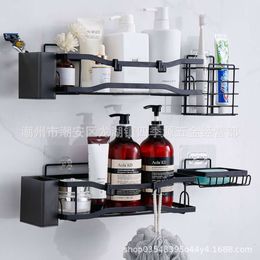 Bathroom Non Perforated Wall Mounted Storage Rack, Bathroom Soap and Toiletries Sorting Rack