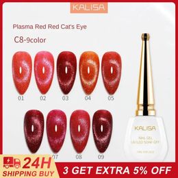 Mirror Cat Eye Gel Unique Cat Eye Effect Potherapy Glue Radiance Professional Cat Eye Nail Polish Beauty And Health Nail Glue 240509