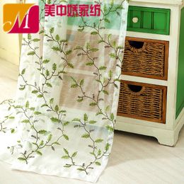 Curtain American Style Solid Colour Green Leaf Embroidered Curtains And Window Screens For Living Dining Room Bedroom