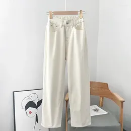 Women's Jeans Apricot Women Wide Leg Summer High Waist Straight Pants 2024 Sollid Color Thin Loose Casual Trousers