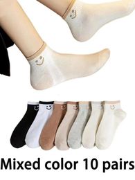 Women Socks 10 Pairs Smiling Print Cute & Lightweight Crew Short Women's Stockings Hosiery