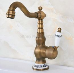 Kitchen Faucets Antique Brass Swivel Spout Bathroom Faucet Wash Basin Sink Deck Mount Single Handle Cold & Water Mixer Tap Wnf509