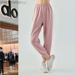 Desginer Als Yoga Pant Autumn/winter Sports Womens Soft Glutinous Air Layer Leggings Dance Training Loose Relaxed Pants