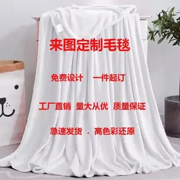 Blankets Flannel Short Plush Blanket Air Conditioning Cotton Cover Send Pictures For Customization