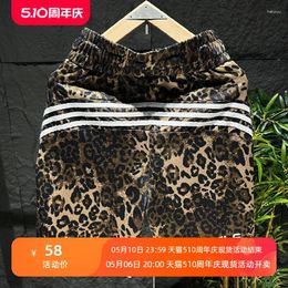 Men's Shorts High-end Leopard Print Summer Breathable And Versatile Beach Pants Fashionable Brand Five-quarter