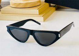Fashion trend designer sunglasses for women 468 vintage unique cat eye frame glasses summer avantgarde glamorous style top qualit7409815