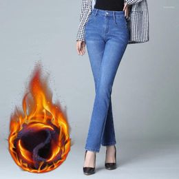 Women's Jeans High Waist Fleece Thicker Women Straight Fashion Pants Mom Slim Stretch Velvet Wide Leg Denim Trousers Female