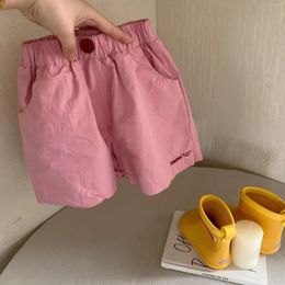Trousers Sports Pants Boys Girls Summer Korean Causal Solid Colour Simplicity Versatile Letter Embroidery 2024 Fashion Elastic Waist