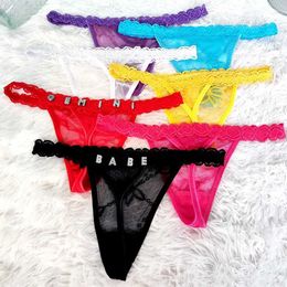 Briefs Panties Customize Shine Crystal Name Letter Waist Chain Body Jewelry Women Sexy Lace Bikini G-String Panties Girl Valentines Day Gift T240510