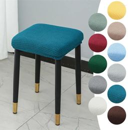 Chair Covers Elastic Cover Dressing Stool Solid Colour Square Seat Dust Proof Slipcover Removable Stretch Protector