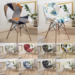 Chair Covers 1PC Butterfly Stretch Curved Dining Cover Bar Stools Kitchen El Chairs Slipcovers Flowers Pattern