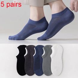 Men's Socks 5 Pairs Of Basketball Game Sports Fashion Comfortable Breathable Mesh Invisible Ankle Men GZ102