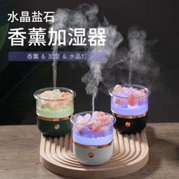 New Salt Stone Aromatherapy Hine Home Small Colorful Atmosphere Light Desktop Essential Oil Expander Air Hydration