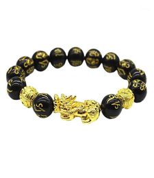 Buddha Beads Bracelet Men Women Unisex Chinese Feng Shui Pi Xiu Obsidian Wristband Gold Wealth And Good Luck Women Bracelets18292279