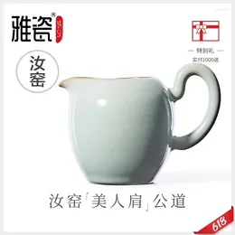 Teaware Sets |Elegant Porcelain Ru Kiln Beauty Shoulder Fair Cup Tea Ware Ceramic Set Large