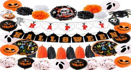 New Halloween Balloon decoration set HALLOWEEEN ghost flag banner black orange tassel decoration balloon layout9228278