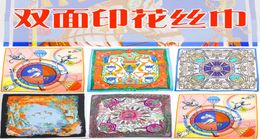 90cm double sided Silk scarf 90 digital printing women039s square towel Ice3130787