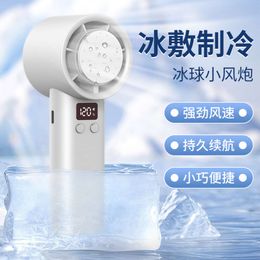 Private Ice Pack Cooling High-speed Handheld with Infinite 120 Speed, Ultra Long Endurance, Strong Wind Force, Violent Small Fan