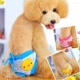 Dog Apparel Cute Pets Shorts Diaper Sanitary Washable Female Panties Puppy Cat Clothes Underwear Colorful Breathable Briefs Jumpsuit