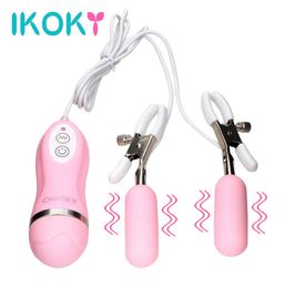 IKOKY Nipple Vibrator Vibrating Nipple Clamps Breast Massage 10 Frequency Sex Toys for Women Female Masturbation Adult Products Y14520252