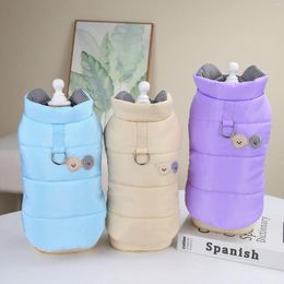 Dog Apparel Autumn And Winter Pet Clothes Warm Vest Solid Colour Fashionable Jacket Small Medium-sized Coat Chihuahua Yorkshire