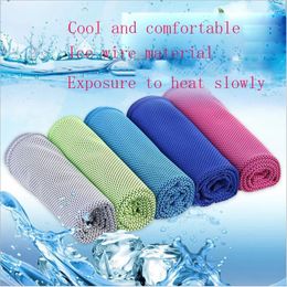 Towel Comfortable Ice Silk Breathable Cooling Exercise Yoga Fitness Club Mountain Climbing Cool Quick Dry